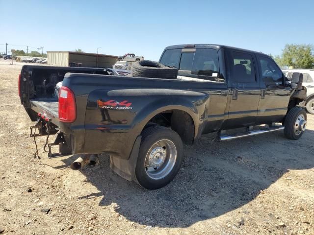 2008 Ford F450 Super Duty