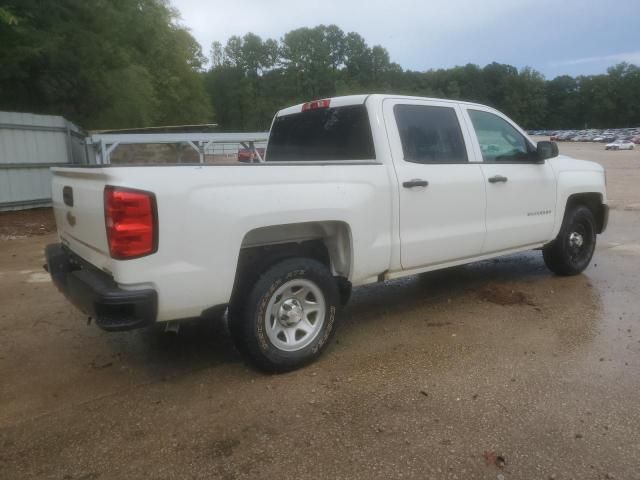 2017 Chevrolet Silverado C1500