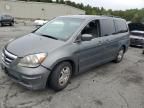 2007 Honda Odyssey EX