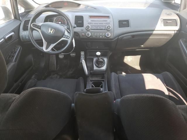 2008 Honda Civic SI