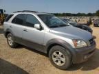 2005 KIA Sorento EX