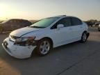 2008 Honda Civic EX