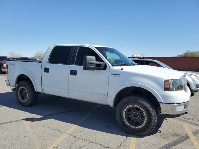 2005 Ford F150 Supercrew