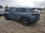 2023 Mazda CX-50 Premium Plus