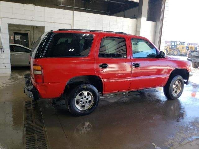 2003 Chevrolet Tahoe K1500