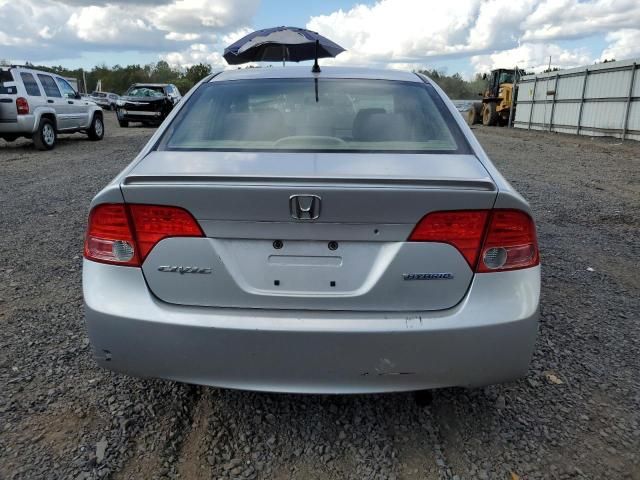 2007 Honda Civic Hybrid