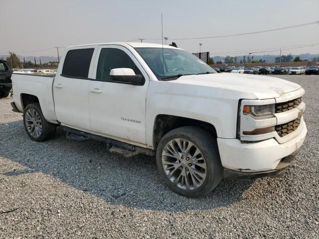 2016 Chevrolet Silverado C1500 LT