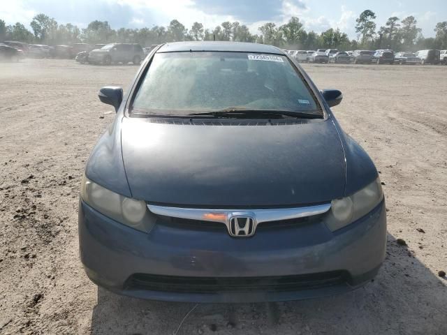 2006 Honda Civic Hybrid