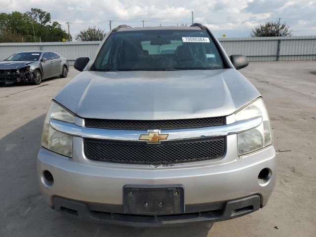 2007 Chevrolet Equinox LS