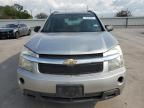 2007 Chevrolet Equinox LS