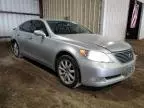 2008 Lexus LS 460