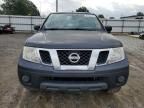 2012 Nissan Frontier S