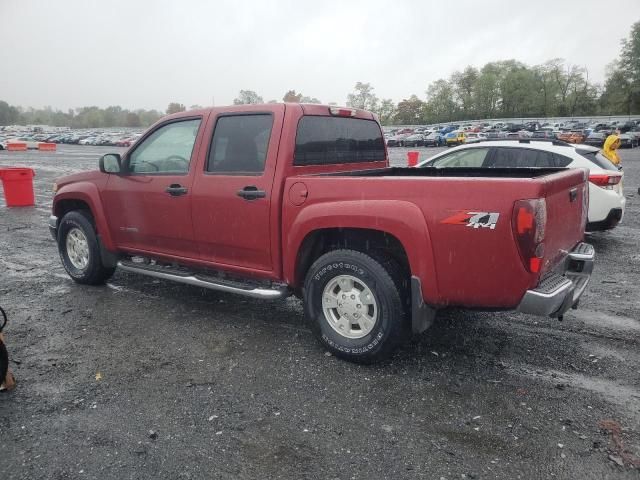 2005 Chevrolet Colorado