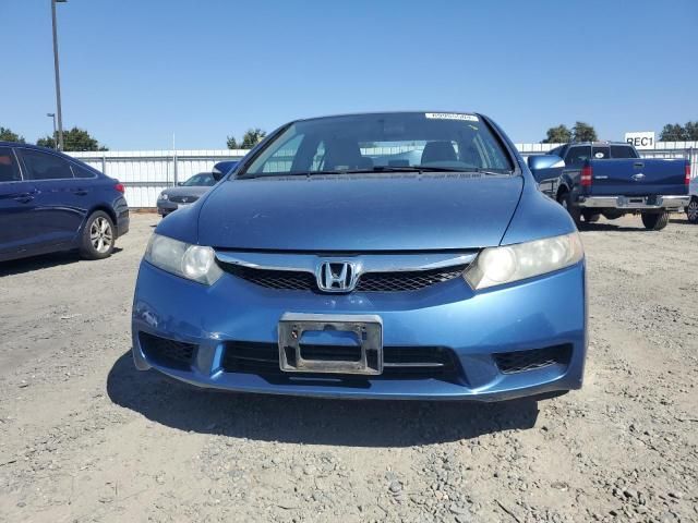 2009 Honda Civic Hybrid