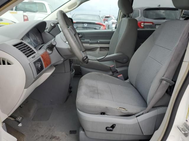 2008 Chrysler Town & Country LX