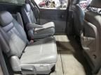 2005 Chrysler Town & Country Touring