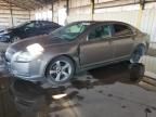 2011 Chevrolet Malibu 1LT