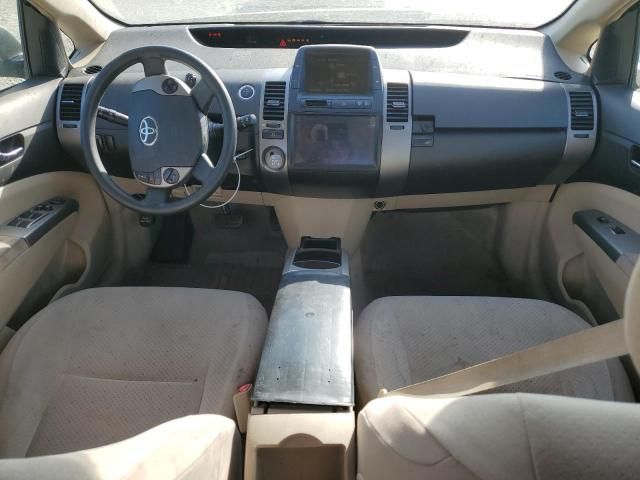 2005 Toyota Prius