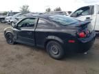 2007 Chevrolet Cobalt LS