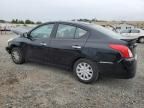 2017 Nissan Versa S