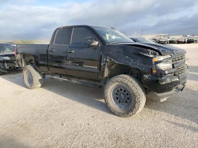 2017 Chevrolet Silverado K1500 Custom