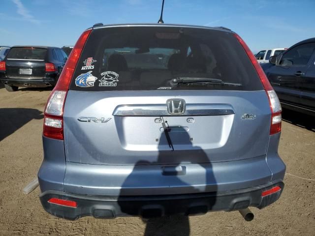 2008 Honda CR-V EX