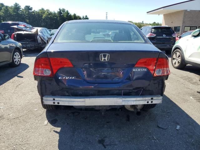 2007 Honda Civic LX