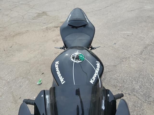 2007 Kawasaki ZX600 P