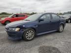 2014 Mitsubishi Lancer SE