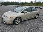 2008 Honda Civic EX