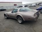 1980 Chevrolet Corvette