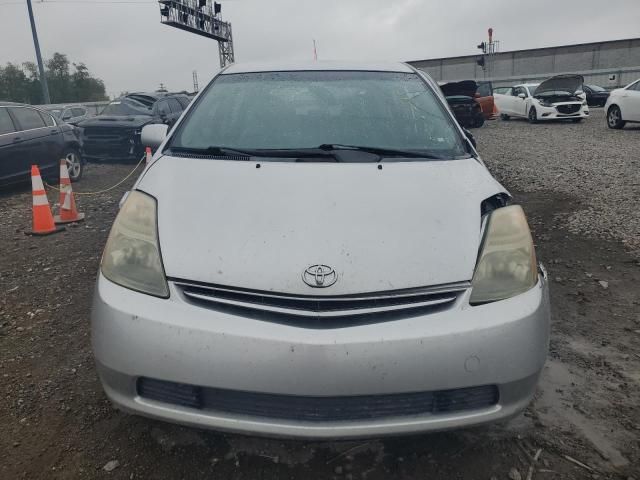 2006 Toyota Prius