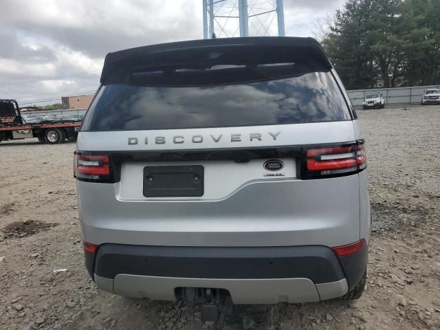 2020 Land Rover Discovery HSE