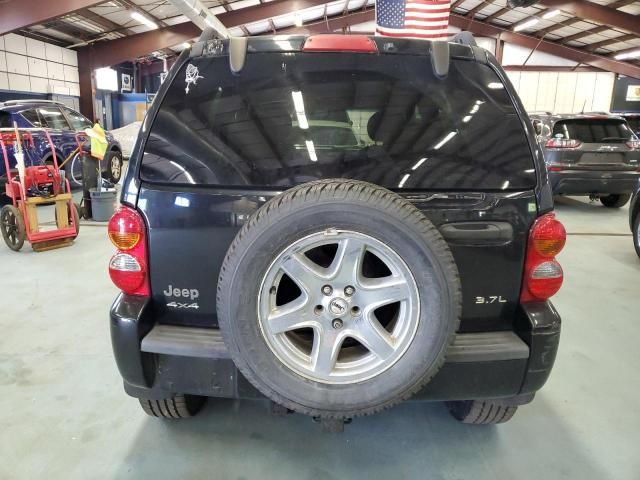 2003 Jeep Liberty Limited