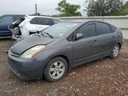 Toyota Prius Vehiculos salvage en venta: 2008 Toyota Prius