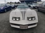 1980 Chevrolet Corvette