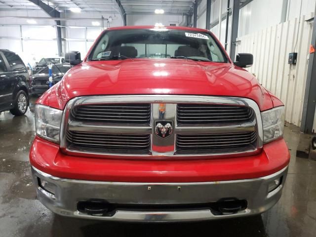 2010 Dodge RAM 1500