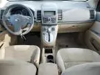 2007 Nissan Sentra 2.0