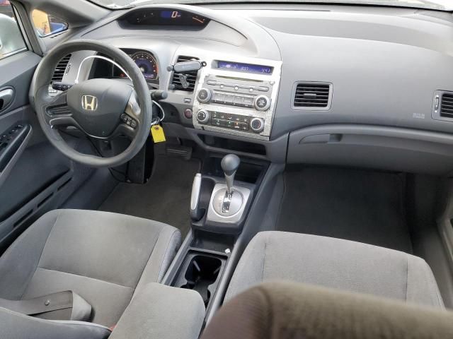 2006 Honda Civic LX