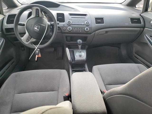 2007 Honda Civic EX