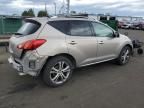 2010 Nissan Murano S