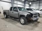 2007 Chevrolet Silverado K1500