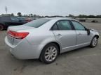 2012 Lincoln MKZ Hybrid