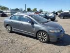 2009 Honda Civic EX