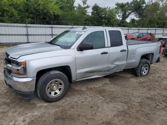 2017 Chevrolet Silverado K1500