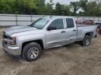 2017 Chevrolet Silverado K1500