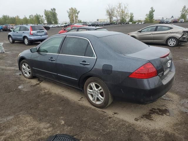 2007 Honda Accord EX