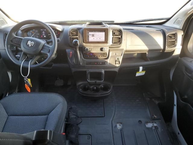 2023 Dodge RAM Promaster 1500 1500 Standard