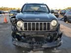 2005 Jeep Liberty Sport