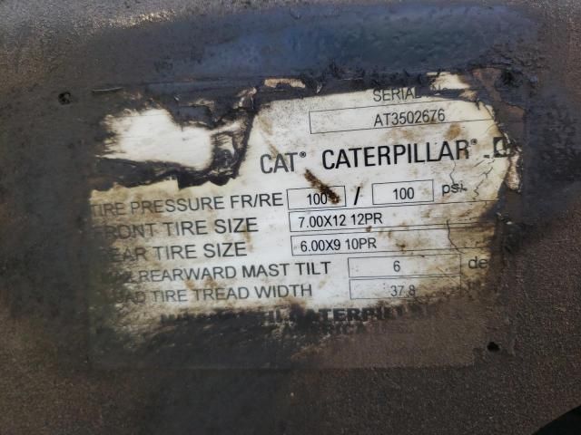 2004 Caterpillar Forklift